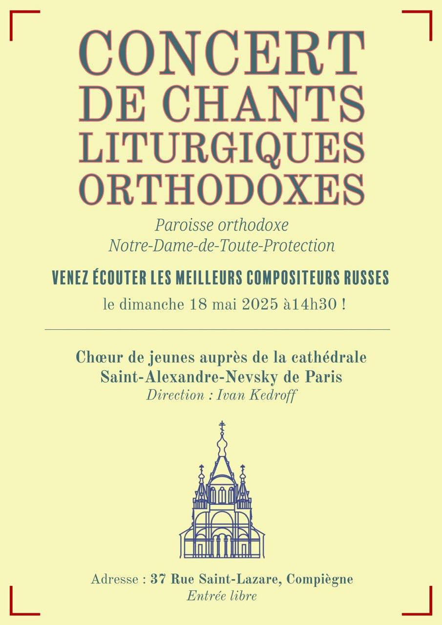 Affiche. Partoisse orthodoxe Notre-Dame-de-Toute Protection. Concert de chants liturgiques orthodoxes. Direction -  Ivan Kedroff. 2025-05-18